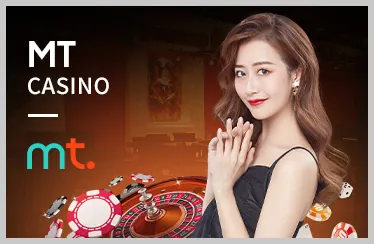 Rừng Xanh Huyền Bí